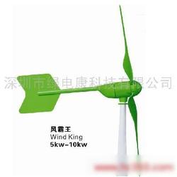 深圳市大霸王批發 大霸王供應 大霸王廠家 