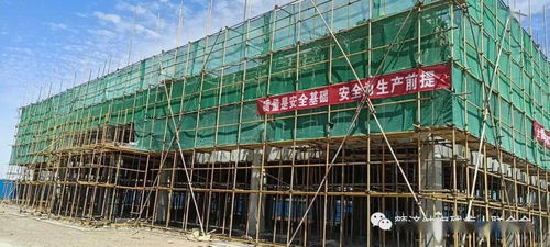 阿拉善盟額濟納旗殘疾人托養中心建筑工地 八舉措以標準化建設助推安全生產施工